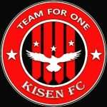 KISEN FC